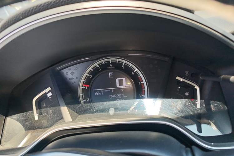 Used Honda CR-V 2021 240TURBO CVT 2WD Comfort Version Instrument Cluster