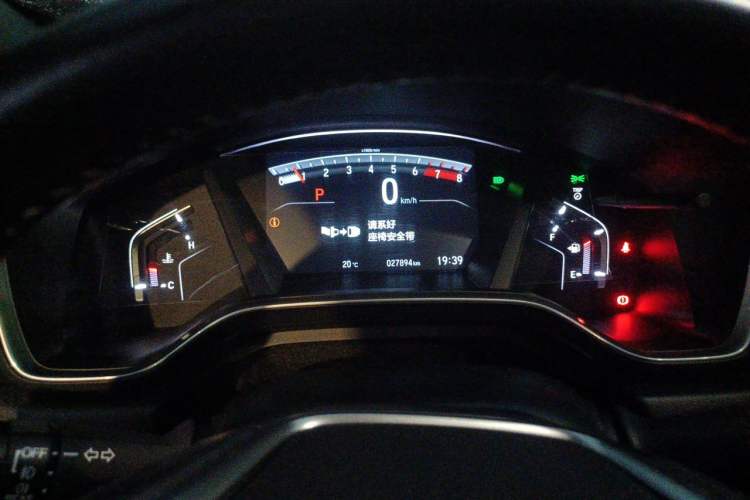 Used Honda CR-V 2021 240TURBO CVT 2WD Fashion Edition Instrument Cluster