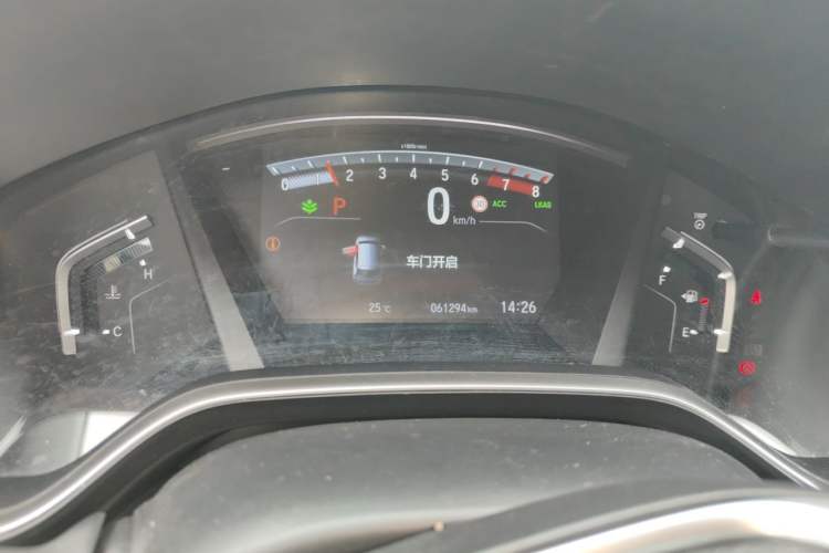 Used Honda CR-V 2021 240TURBO CVT 2WD Fashion Edition Instrument Cluster