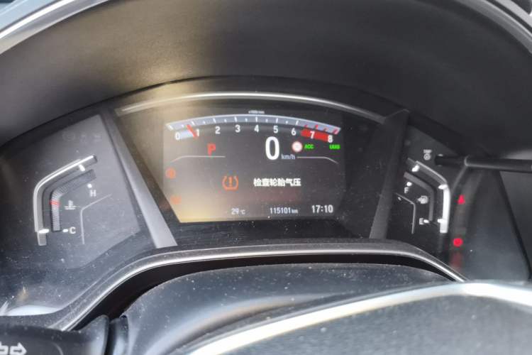 Used Honda CR-V 2021 240TURBO CVT 2WD Fashion Edition Instrument Cluster