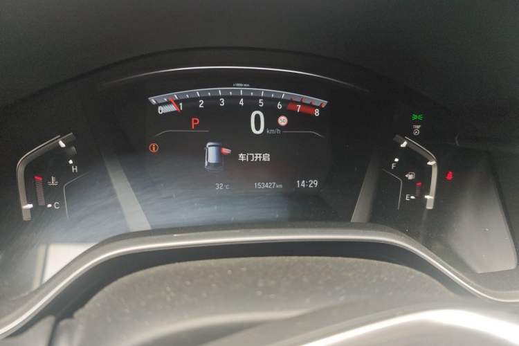 Used Honda CR-V 2021 240TURBO CVT Two-Wheel Drive Urban Edition Instrument Cluster