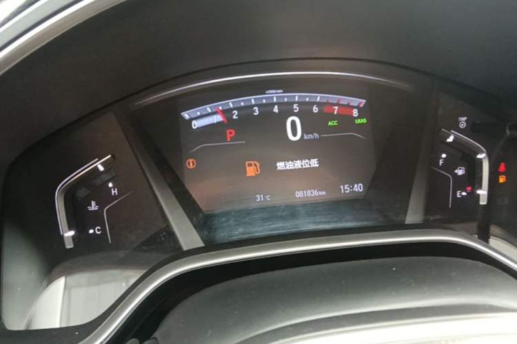 Used Honda CR-V 2021 240TURBO CVT Two-Wheel Drive Urban Edition Instrument Cluster