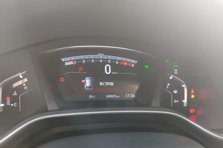 Used Honda CR-V 2021 240TURBO CVT Four-Wheel Drive Luxury Edition Instrument Cluster