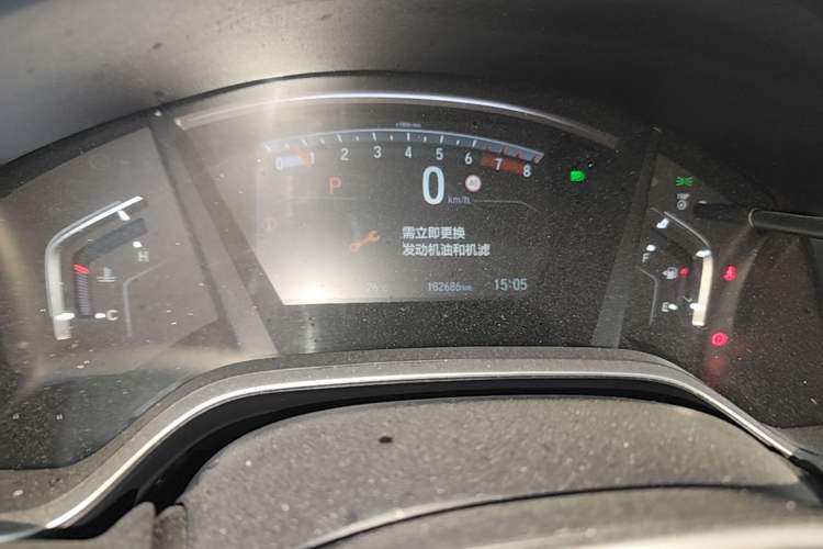 Used Honda CR-V 2021 240TURBO CVT Two-Wheel Drive Urban Edition Instrument Cluster