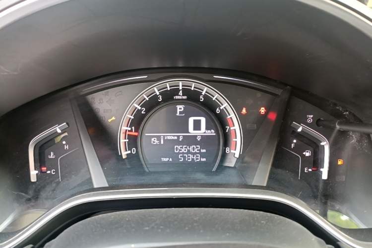 Used Honda CR-V 2021 240TURBO CVT 2WD Comfort Version Instrument Cluster