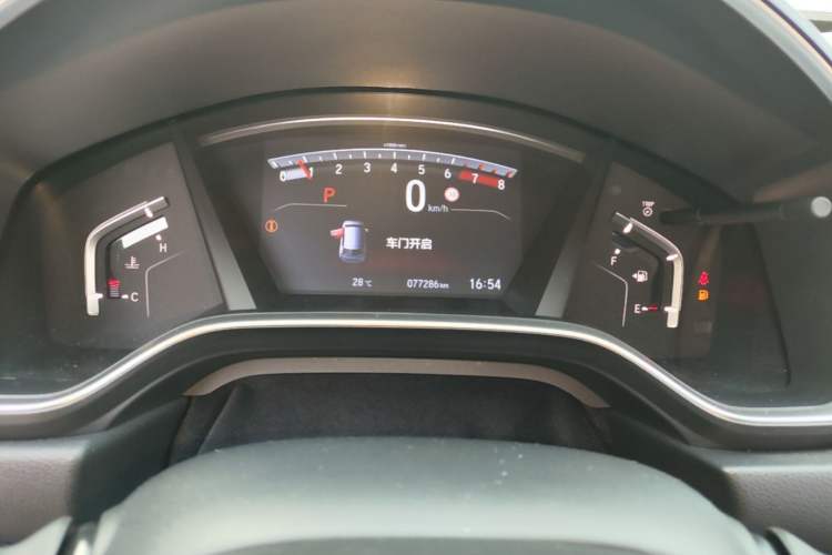 Used Honda CR-V 2021 240TURBO CVT Two-Wheel Drive Urban Edition Instrument Cluster