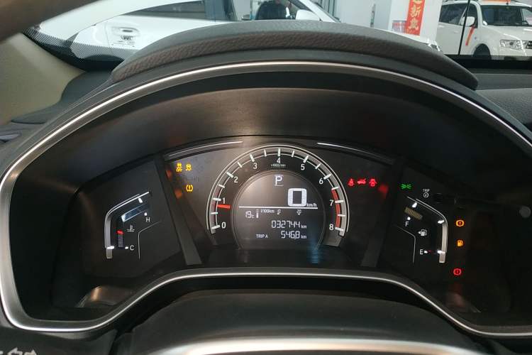 Used Honda CR-V 2021 240TURBO CVT 2WD Comfort Version Instrument Cluster
