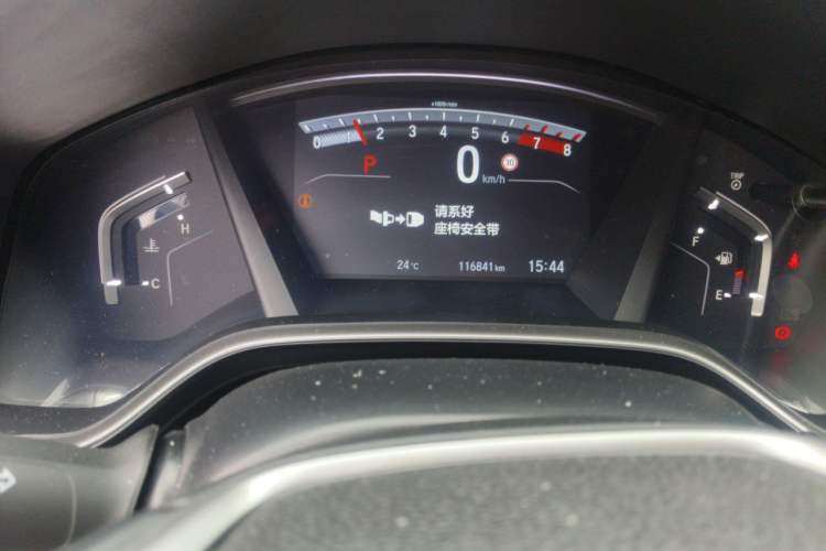 Used Honda CR-V 2021 240TURBO CVT 2WD Fashion Edition Instrument Cluster