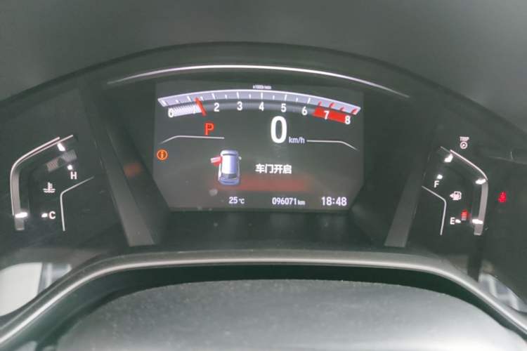 Used Honda CR-V 2021 240TURBO CVT 2WD Fashion Edition Instrument Cluster
