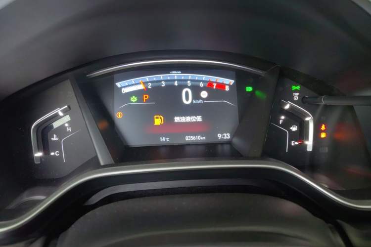 Used Honda CR-V 2021 240TURBO CVT Two-Wheel Drive Urban Edition Instrument Cluster