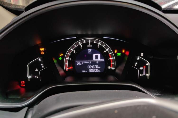 Used Honda CR-V 2021 240TURBO CVT 2WD Comfort Version Instrument Cluster