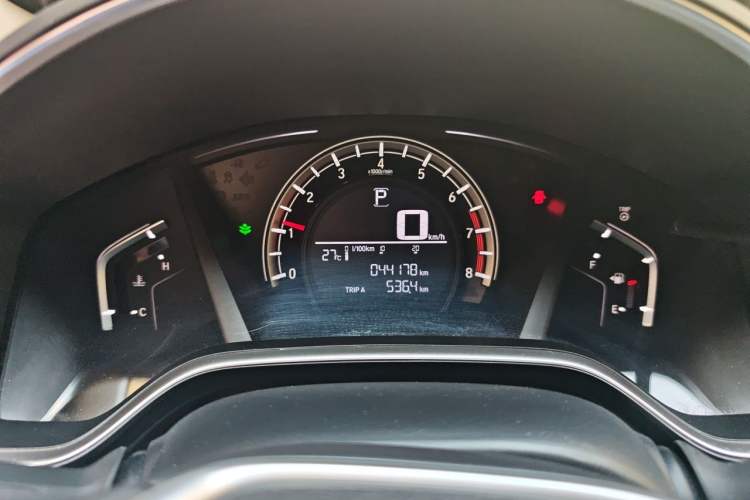 Used Honda CR-V 2021 240TURBO CVT 2WD Comfort Version Instrument Cluster