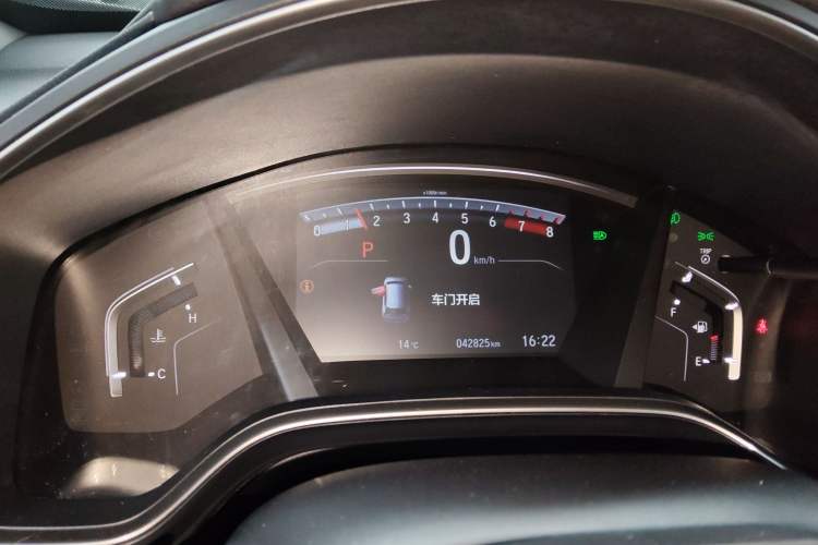Used Honda CR-V 2021 240TURBO CVT 2WD Fashion Edition Instrument Cluster