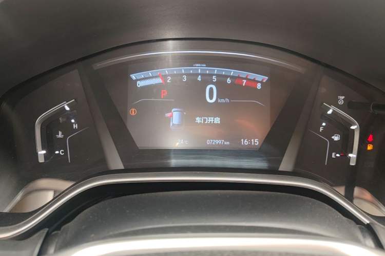 Used Honda CR-V 2021 240TURBO CVT Two-Wheel Drive Urban Edition Instrument Cluster