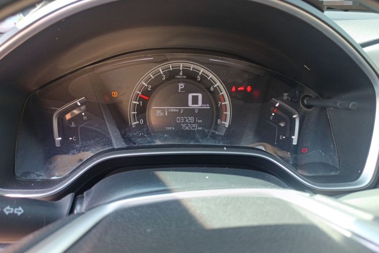 Used Honda CR-V 2021 240TURBO CVT 2WD Comfort Version Instrument Cluster