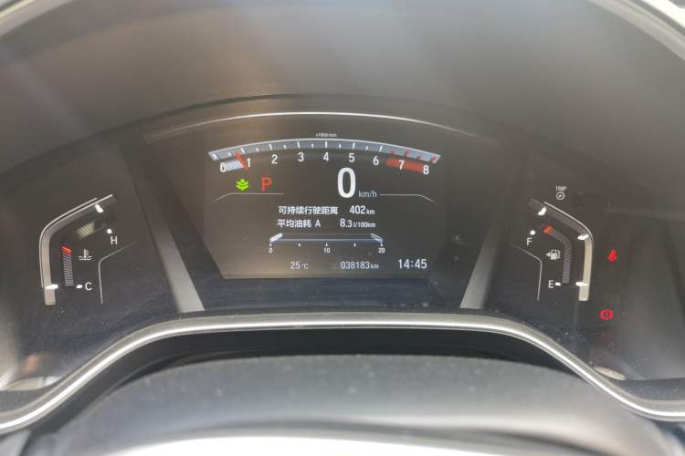 Used Honda CR-V 2021 240TURBO CVT Two-Wheel Drive Urban Edition Instrument Cluster