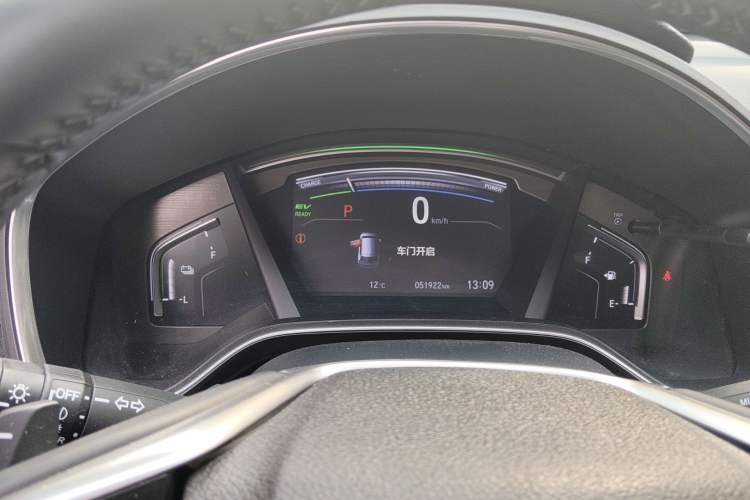 Used Honda CR-V 2021 Rui Hybrid 2.0L 2WD Pure Drive Edition Instrument Cluster