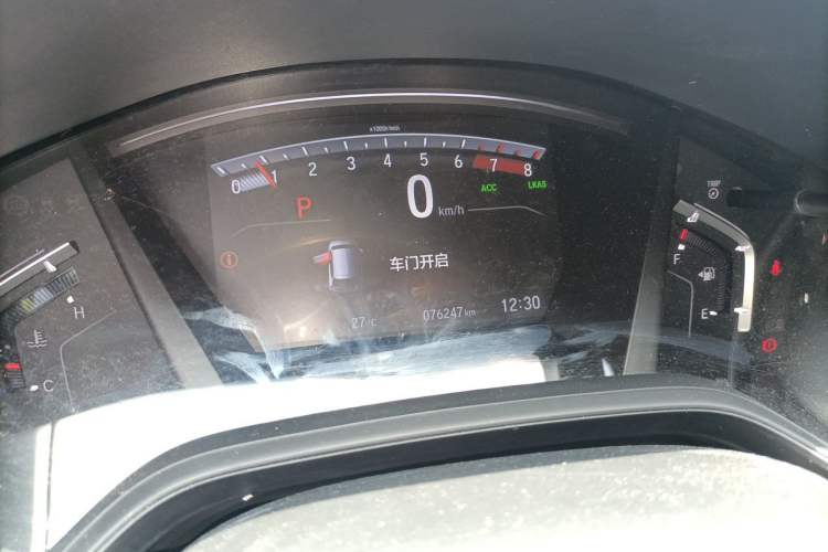 Used Honda CR-V 2021 240TURBO CVT 2WD Black Jazz Edition Instrument Cluster