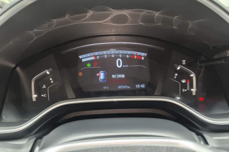 Used Honda CR-V 2021 240TURBO CVT 2WD Fashion Edition Instrument Cluster