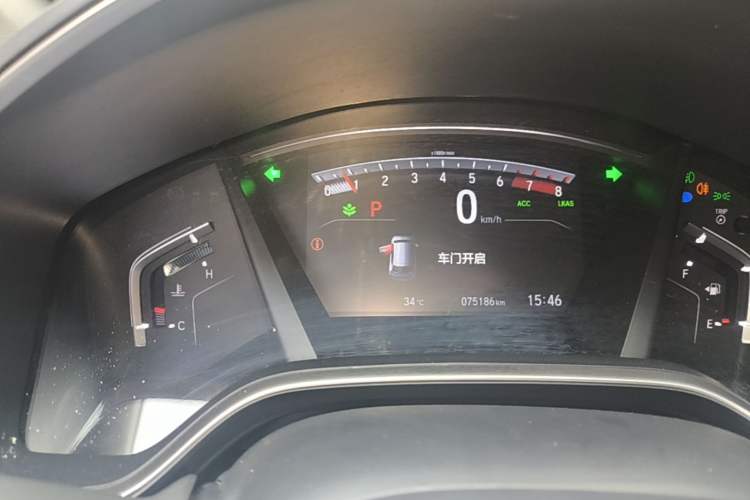 Used Honda CR-V 2021 240TURBO CVT Four-Wheel Drive Luxury Edition Instrument Cluster