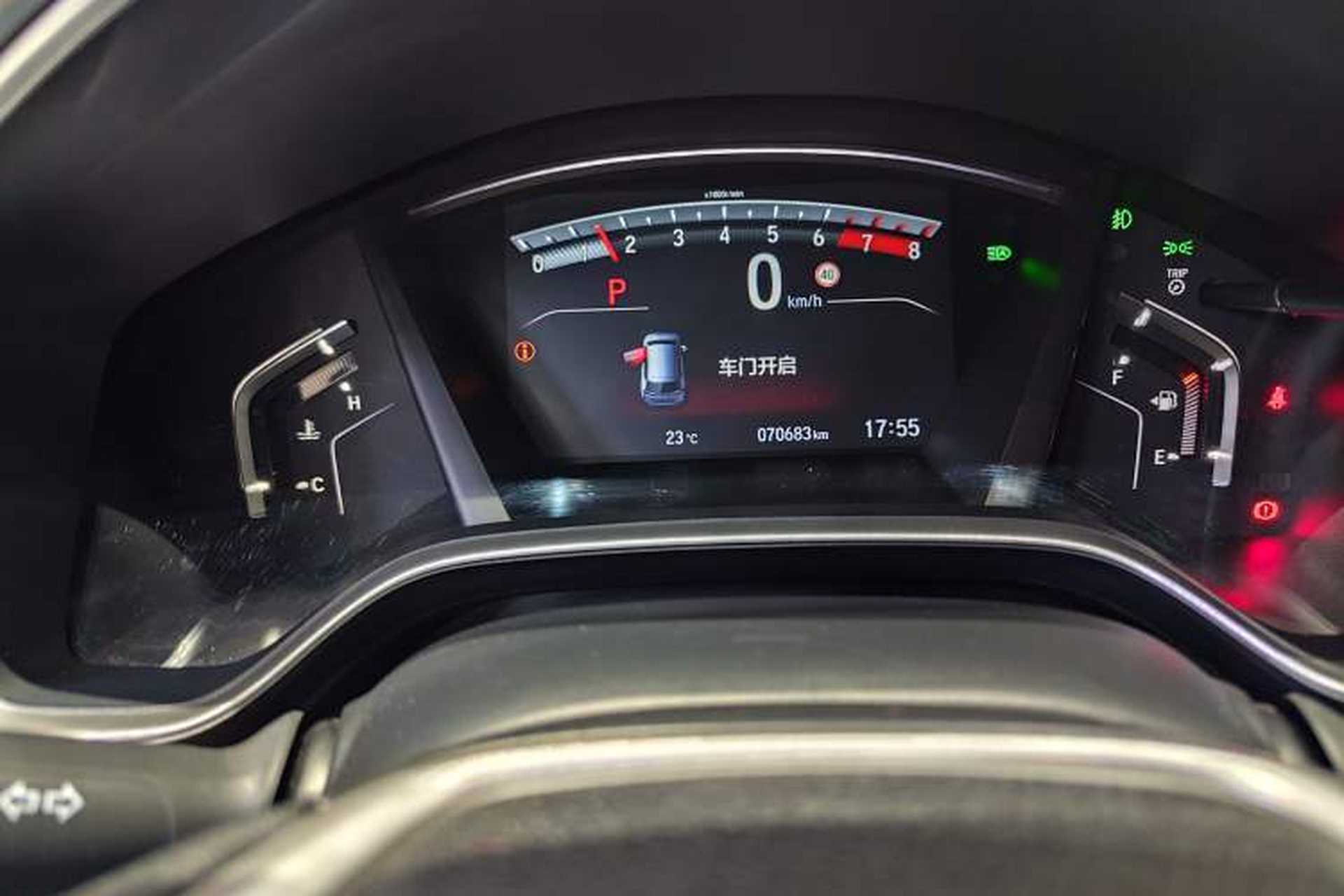 Used Honda CR-V 2021 240TURBO CVT Two-Wheel Drive Urban Edition Instrument Cluster