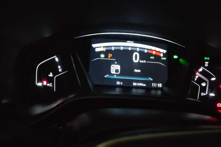 Used Honda CR-V 2021 240TURBO CVT 2WD Fashion Edition Instrument Cluster