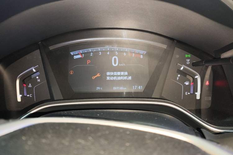 Used Honda CR-V 2021 240TURBO CVT Two-Wheel Drive Urban Edition Instrument Cluster