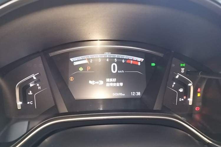 Used Honda CR-V 2021 240TURBO CVT 2WD Fashion Edition Instrument Cluster