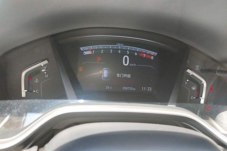 Used Honda CR-V 2021 240TURBO CVT Two-Wheel Drive Urban Edition Instrument Cluster