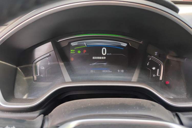 Used Honda CR-V 2021 Rui Hybrid 2.0L 2WD Pure Edition Instrument Cluster