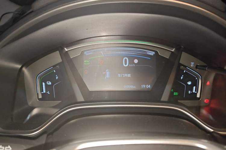 Used Honda CR-V 2021 Rui Hybrid 2.0L 2WD Pure Edition Instrument Cluster