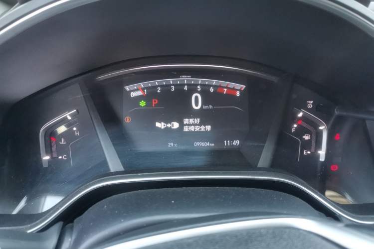 Used Honda CR-V 2021 240TURBO CVT Four-Wheel Drive Luxury Edition Instrument Cluster