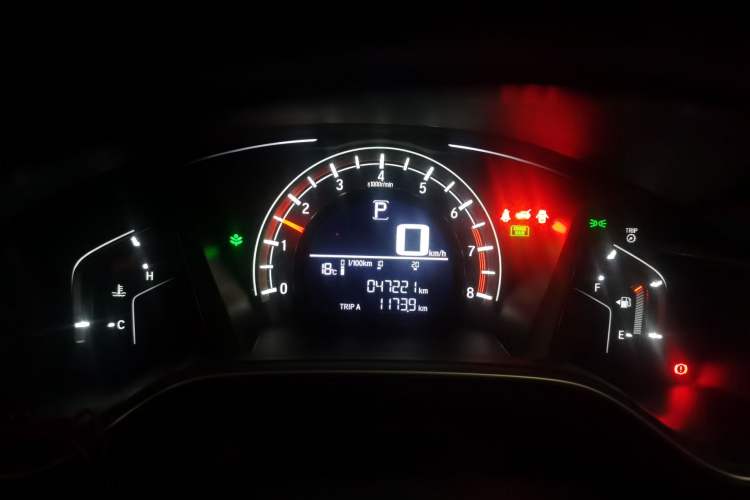 Used Honda CR-V 2021 240TURBO CVT 2WD Comfort Version Instrument Cluster