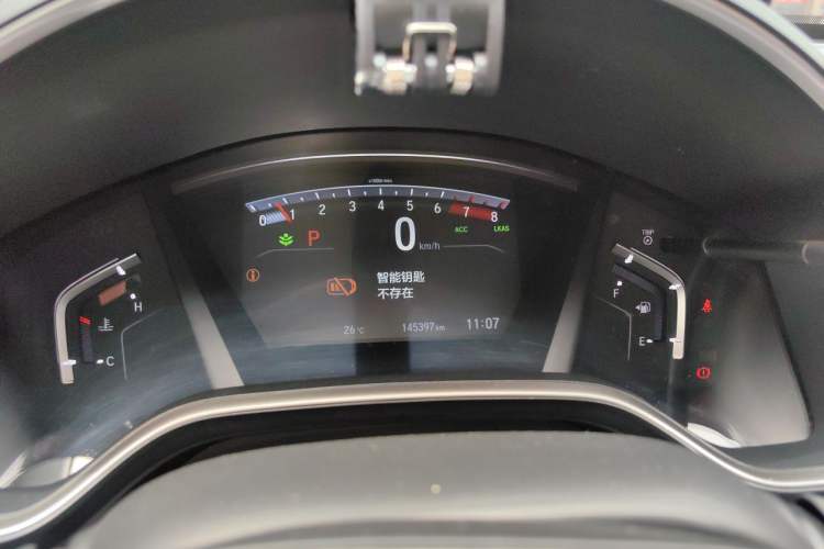 Used Honda CR-V 2021 240TURBO CVT 2WD Fashion Edition Instrument Cluster