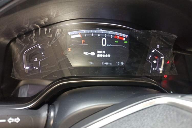 Used Honda CR-V 2021 240TURBO CVT 2WD Fashion Edition Instrument Cluster