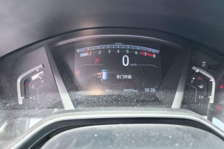 Used Honda CR-V 2021 240TURBO CVT 2WD Fashion Edition Instrument Cluster