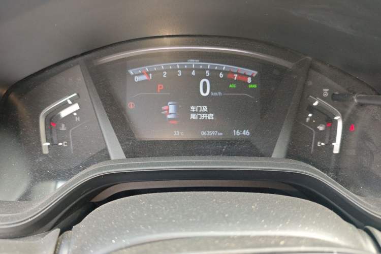 Used Honda CR-V 2021 240TURBO CVT 2WD Black Jazz Edition Instrument Cluster