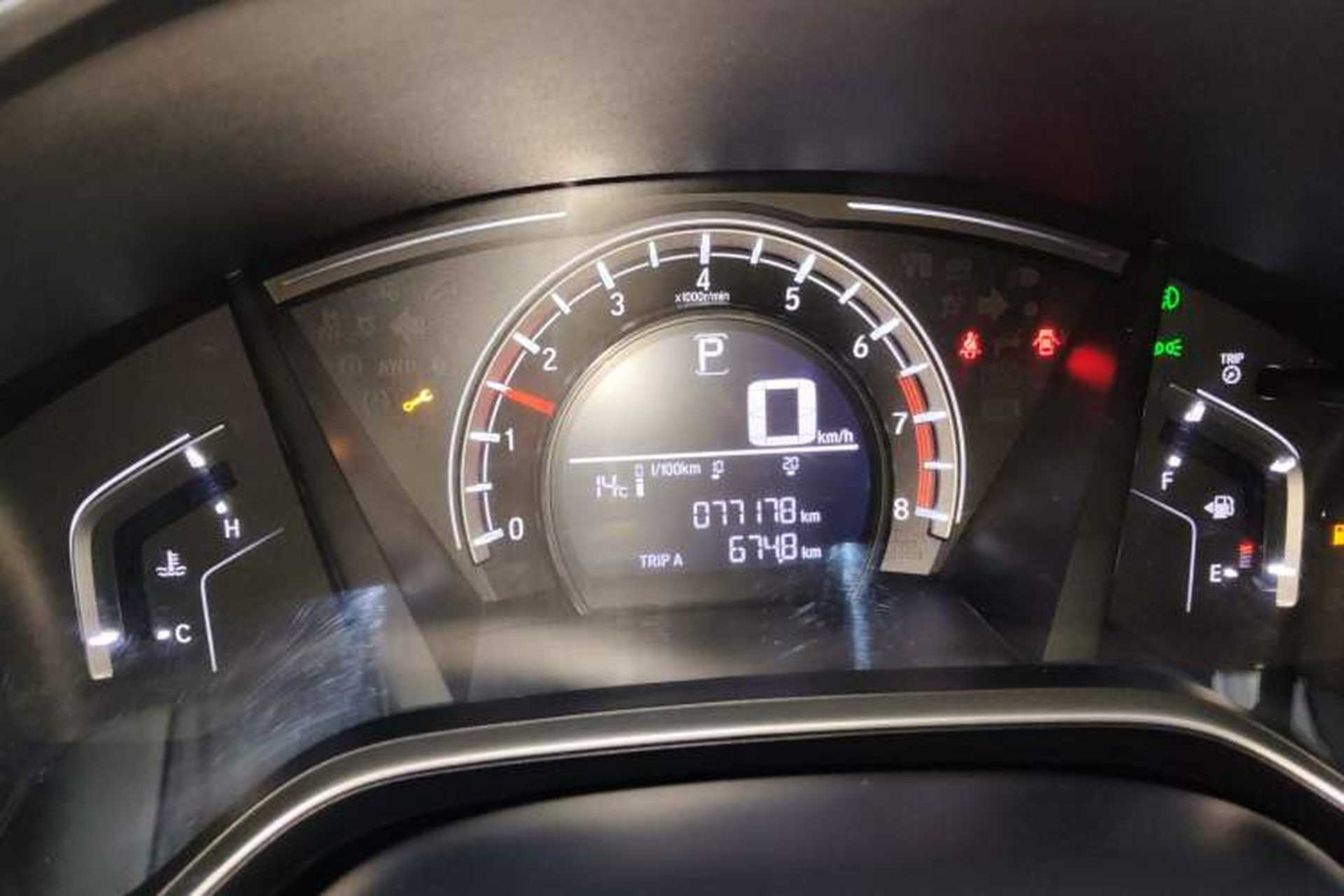 Used Honda CR-V 2021 240TURBO CVT 2WD Comfort Version Instrument Cluster