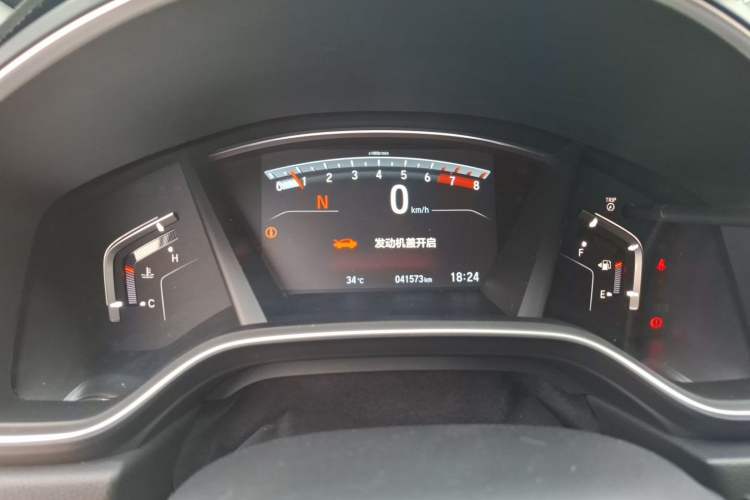 Used Honda CR-V 2021 240TURBO CVT Two-Wheel Drive Urban Edition Instrument Cluster