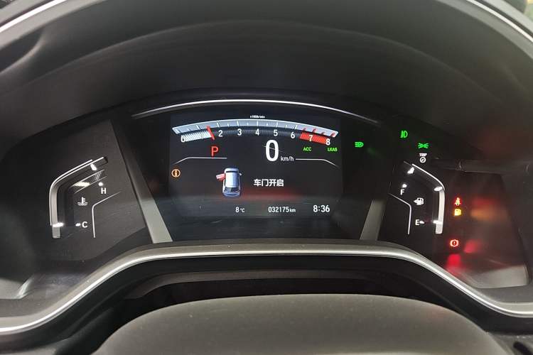 Used Honda CR-V 2021 240TURBO CVT Two-Wheel Drive Urban Edition Instrument Cluster