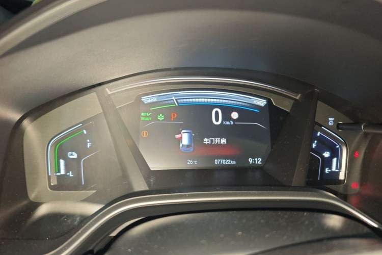 Used Honda CR-V 2021 Rui Hybrid 2.0L 2WD Pure Speed Edition Instrument Cluster