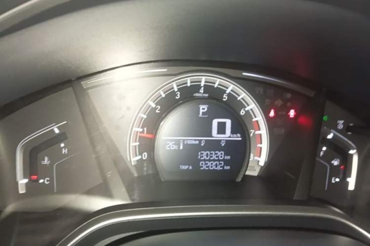 Used Honda CR-V 2021 240TURBO CVT 2WD Comfort Version Instrument Cluster