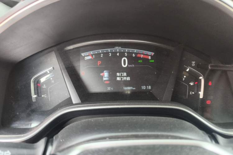 Used Honda CR-V 2021 240TURBO CVT 2WD Fashion Edition Instrument Cluster