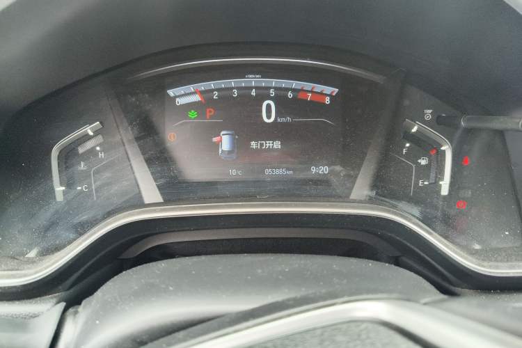 Used Honda CR-V 2021 240TURBO CVT Four-Wheel Drive Luxury Edition Instrument Cluster