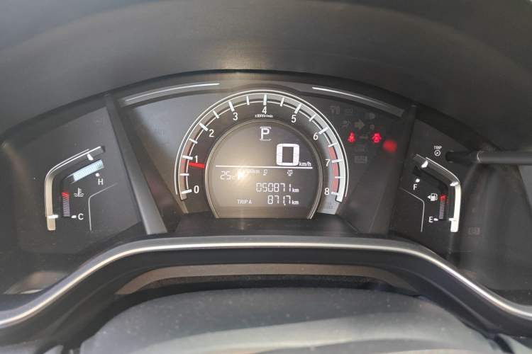 Used Honda CR-V 2021 240TURBO CVT 2WD Comfort Version Instrument Cluster