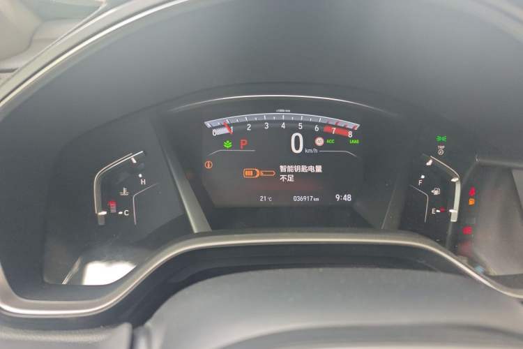 Used Honda CR-V 2021 240TURBO CVT Two-Wheel Drive Urban Edition Instrument Cluster