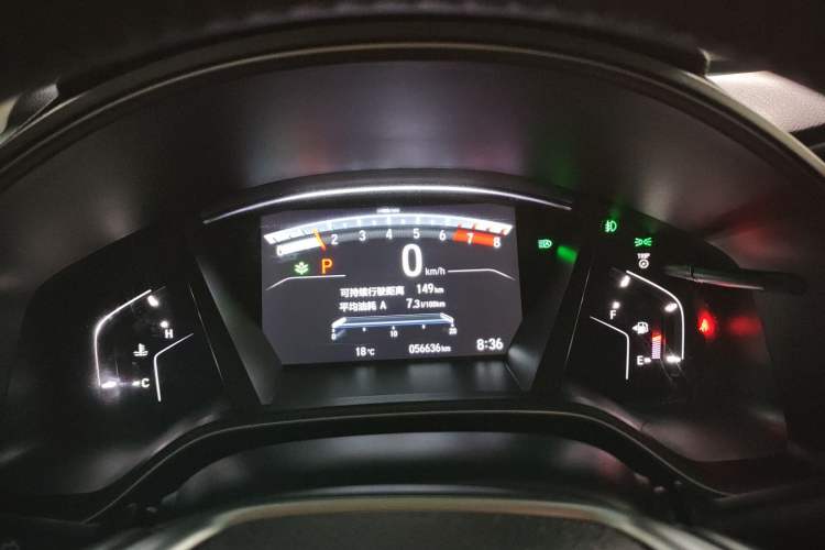 Used Honda CR-V 2021 240TURBO CVT 2WD Fashion Edition Instrument Cluster