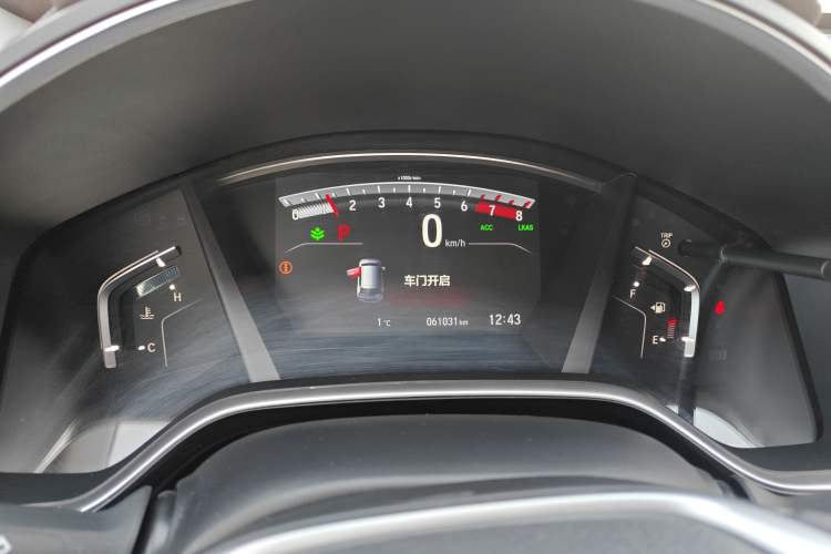 Used Honda CR-V 2021 240TURBO CVT Two-Wheel Drive Urban Edition Instrument Cluster