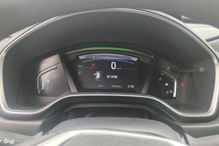 Used Honda CR-V 2021 Rui Hybrid 2.0L 2WD Pure Speed Edition Instrument Cluster