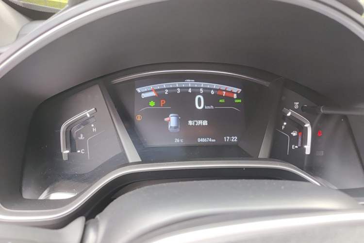 Used Honda CR-V 2021 240TURBO CVT Two-Wheel Drive Urban Edition Instrument Cluster